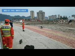 Drone-Mounted Life Detection Search IMSI Catcher For DJI M300 M350