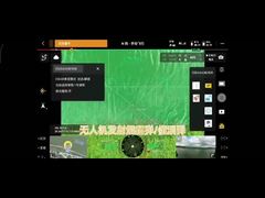 Smoke grenades tear gas launcher for DJI M350