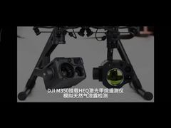 VOCs Gas leakage detection Optical Gas Thermal Imaging camera for DJI M350