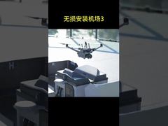 Hyperspectral camera for DJI M350 Drone