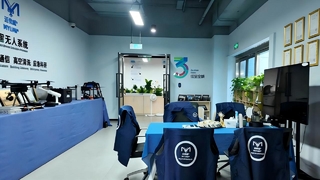 AOISUN Company Introduction